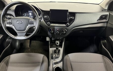 Hyundai Solaris II рестайлинг, 2020 год, 1 420 000 рублей, 9 фотография