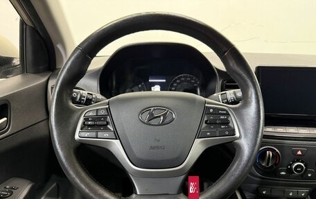Hyundai Solaris II рестайлинг, 2020 год, 1 420 000 рублей, 14 фотография