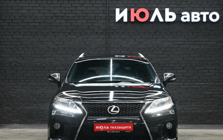 Lexus RX III, 2012 год, 1 990 000 рублей, 2 фотография