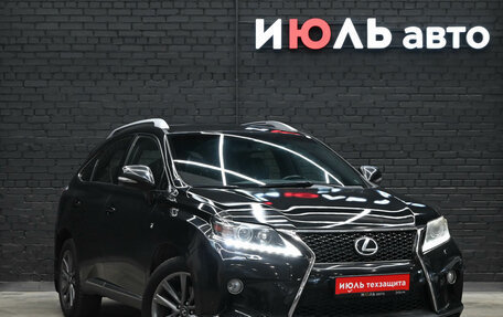 Lexus RX III, 2012 год, 1 990 000 рублей, 3 фотография
