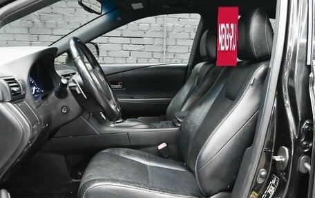 Lexus RX III, 2012 год, 1 990 000 рублей, 19 фотография