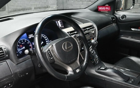 Lexus RX III, 2012 год, 1 990 000 рублей, 18 фотография