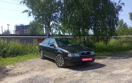 Skoda Octavia IV, 2006 год, 400 000 рублей, 1 фотография