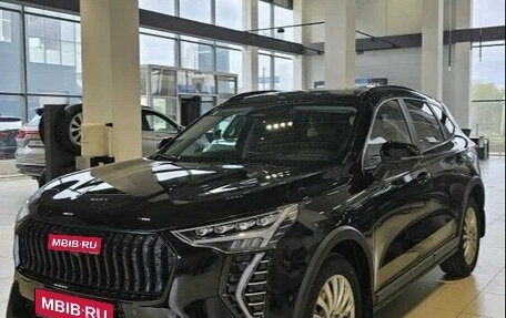 Haval Jolion, 2026 год, 2 799 000 рублей, 1 фотография