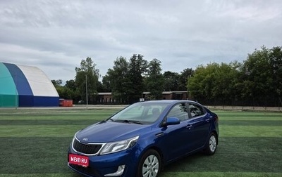 KIA Rio III рестайлинг, 2013 год, 935 000 рублей, 1 фотография