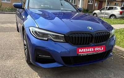 BMW 3 серия, 2020 год, 3 900 000 рублей, 1 фотография