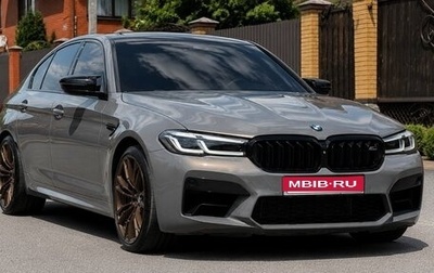 BMW 5 серия, 2019 год, 4 600 000 рублей, 1 фотография