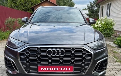 Audi Q5, 2021 год, 4 700 000 рублей, 1 фотография