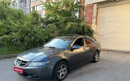 Honda Accord VII рестайлинг, 2005 год, 410 000 рублей, 1 фотография
