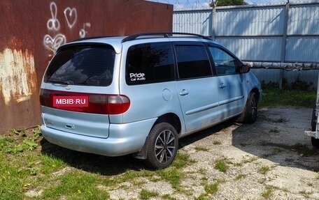 Ford Galaxy II, 1996 год, 355 000 рублей, 2 фотография