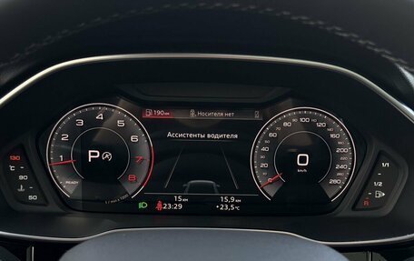 Audi Q3, 2026 год, 3 850 000 рублей, 25 фотография