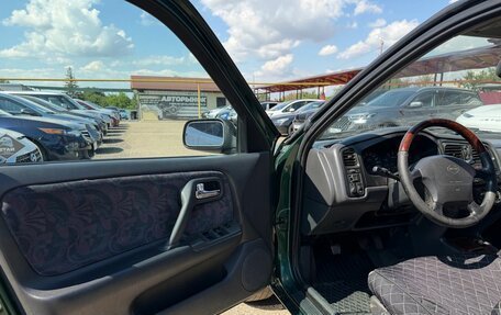 Nissan Primera II рестайлинг, 1998 год, 210 000 рублей, 8 фотография