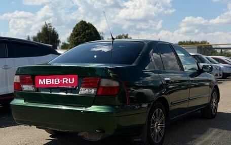 Nissan Primera II рестайлинг, 1998 год, 210 000 рублей, 6 фотография