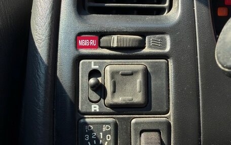 Nissan Primera II рестайлинг, 1998 год, 210 000 рублей, 18 фотография