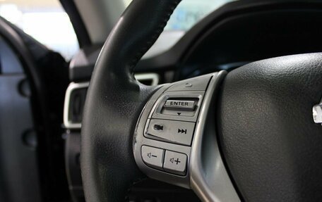 Nissan X-Trail, 2015 год, 1 230 000 рублей, 15 фотография