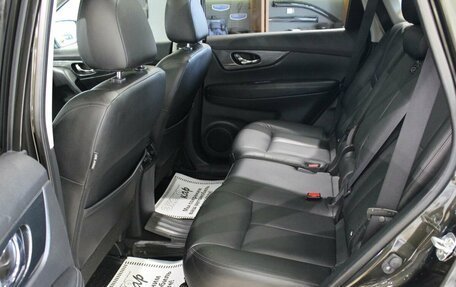 Nissan X-Trail, 2015 год, 1 230 000 рублей, 25 фотография