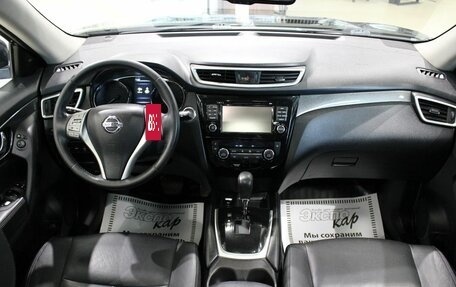 Nissan X-Trail, 2015 год, 1 230 000 рублей, 11 фотография