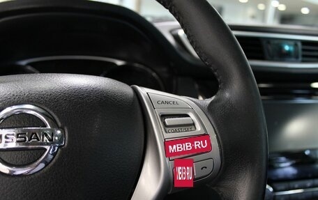 Nissan X-Trail, 2015 год, 1 230 000 рублей, 16 фотография