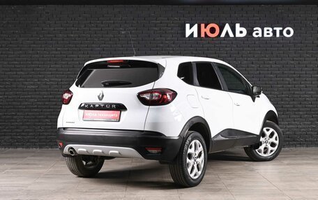 Renault Kaptur I рестайлинг, 2016 год, 1 100 000 рублей, 4 фотография