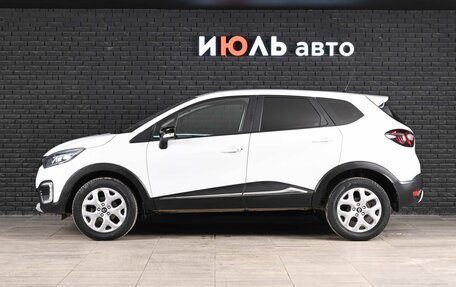 Renault Kaptur I рестайлинг, 2016 год, 1 100 000 рублей, 8 фотография