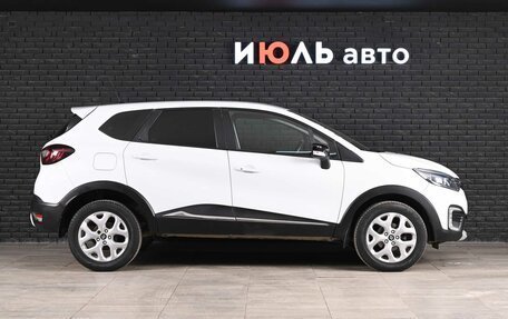 Renault Kaptur I рестайлинг, 2016 год, 1 100 000 рублей, 7 фотография