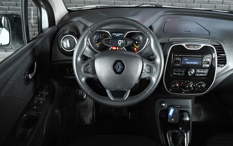 Renault Kaptur I рестайлинг, 2016 год, 1 100 000 рублей, 12 фотография