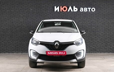 Renault Kaptur I рестайлинг, 2016 год, 1 100 000 рублей, 2 фотография