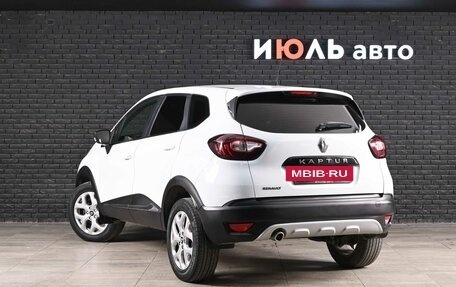 Renault Kaptur I рестайлинг, 2016 год, 1 100 000 рублей, 6 фотография