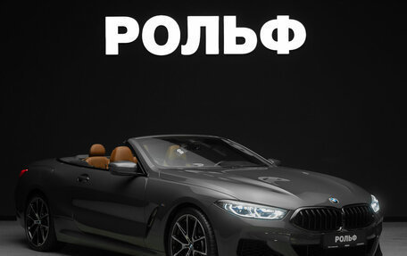 BMW 8 серия, 2021 год, 11 000 000 рублей, 2 фотография