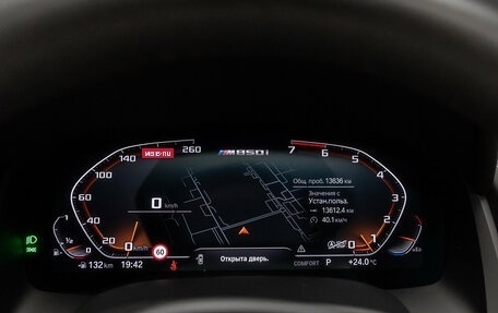 BMW 8 серия, 2021 год, 11 000 000 рублей, 28 фотография