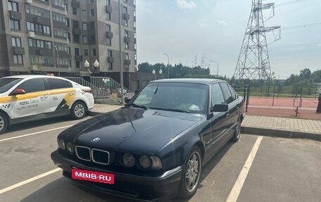 BMW 5 серия, 1995 год, 675 000 рублей, 7 фотография
