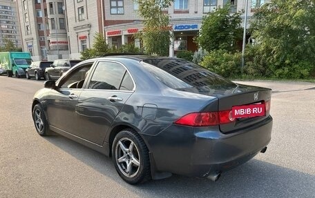Honda Accord VII рестайлинг, 2005 год, 410 000 рублей, 7 фотография
