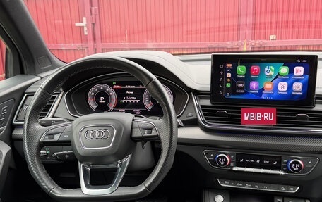 Audi Q5, 2021 год, 4 700 000 рублей, 17 фотография