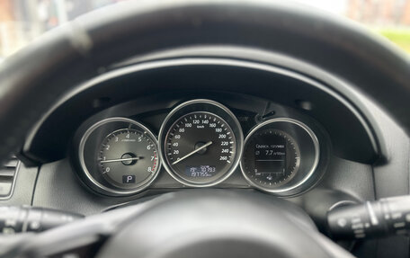 Mazda CX-5 II, 2014 год, 1 480 000 рублей, 8 фотография