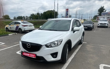 Mazda CX-5 II, 2014 год, 1 480 000 рублей, 3 фотография