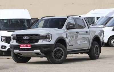 Ford Ranger, 2026 год, 5 200 898 рублей, 1 фотография