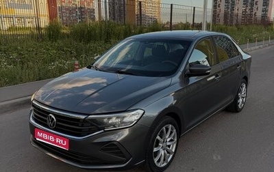 Volkswagen Polo VI (EU Market), 2020 год, 1 120 000 рублей, 1 фотография