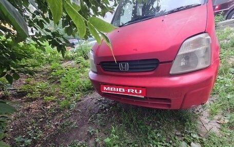 Honda Capa, 2001 год, 190 000 рублей, 1 фотография