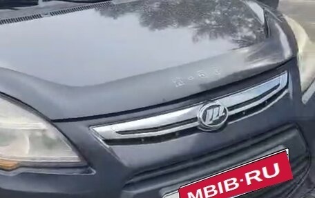 Lifan X50, 2017 год, 330 000 рублей, 1 фотография