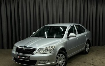 Skoda Octavia, 2011 год, 724 888 рублей, 1 фотография