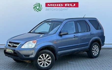 Honda CR-V II рестайлинг, 2003 год, 330 000 рублей, 1 фотография