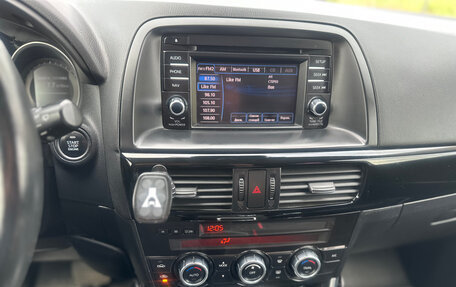 Mazda CX-5 II, 2014 год, 1 480 000 рублей, 11 фотография