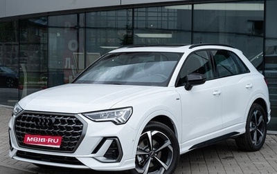 Audi Q3, 2026 год, 4 399 000 рублей, 1 фотография