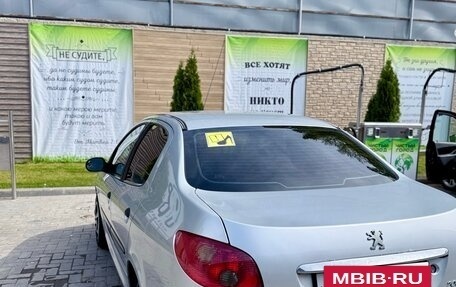 Peugeot 206, 2007 год, 320 000 рублей, 4 фотография