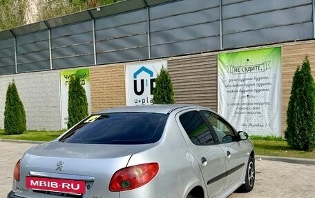 Peugeot 206, 2007 год, 320 000 рублей, 3 фотография