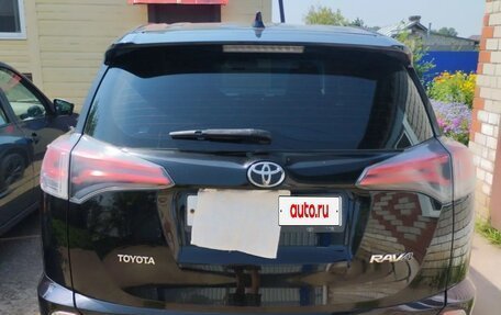 Toyota RAV4, 2017 год, 2 150 000 рублей, 2 фотография