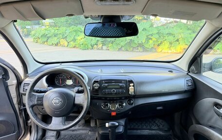 Nissan Micra III, 2005 год, 460 000 рублей, 10 фотография