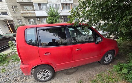 Honda Capa, 2001 год, 190 000 рублей, 3 фотография