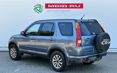Honda CR-V II рестайлинг, 2003 год, 330 000 рублей, 7 фотография