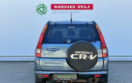 Honda CR-V II рестайлинг, 2003 год, 330 000 рублей, 6 фотография